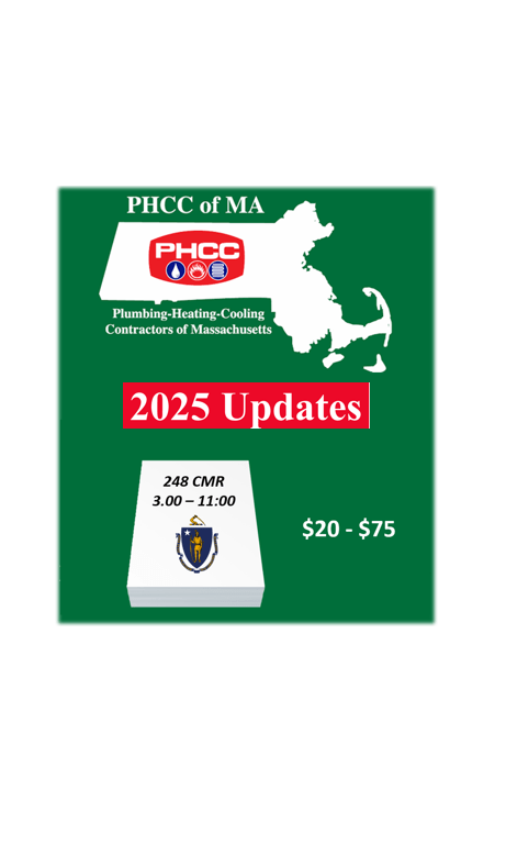 2025 CODE UPDATE PACKAGES NOW AVAILABLE